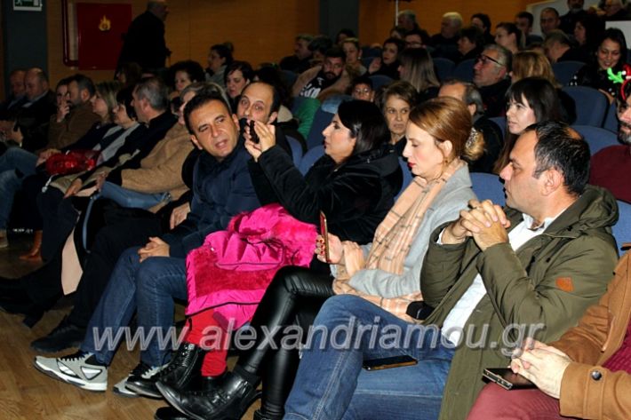 alexandriamou.gr_platitheatriki2019IMG_9533