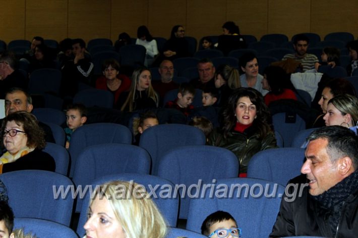 alexandriamou.gr_platitheatriki2019IMG_9534