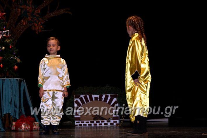 alexandriamou.gr_platitheatriki2019IMG_9566