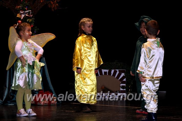 alexandriamou.gr_platitheatriki2019IMG_9583