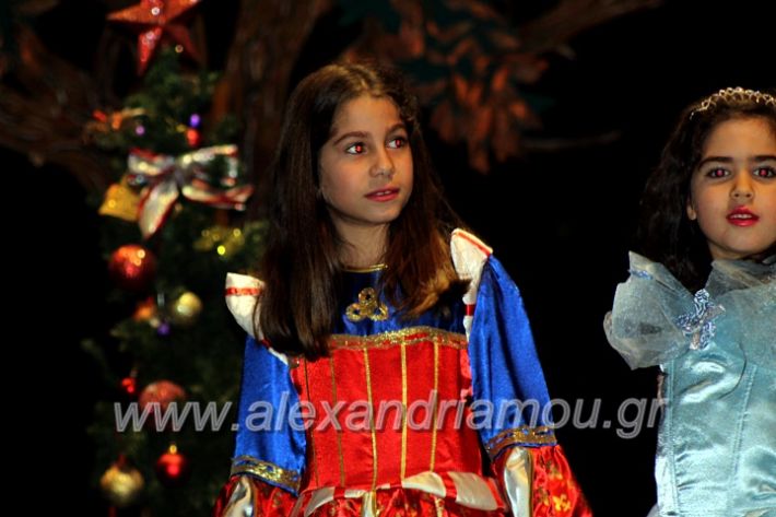 alexandriamou.gr_platitheatriki2019IMG_9603