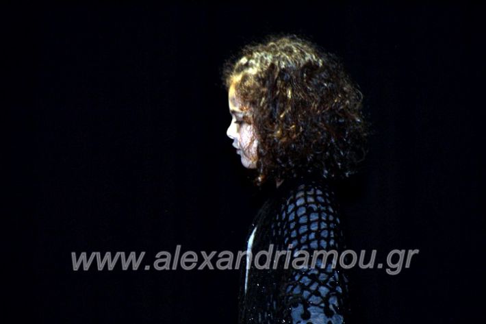 alexandriamou.gr_platitheatriki2019IMG_9628