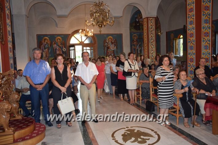 alexandriamou_paisios030