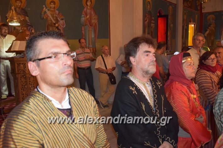 alexandriamou_paisios037
