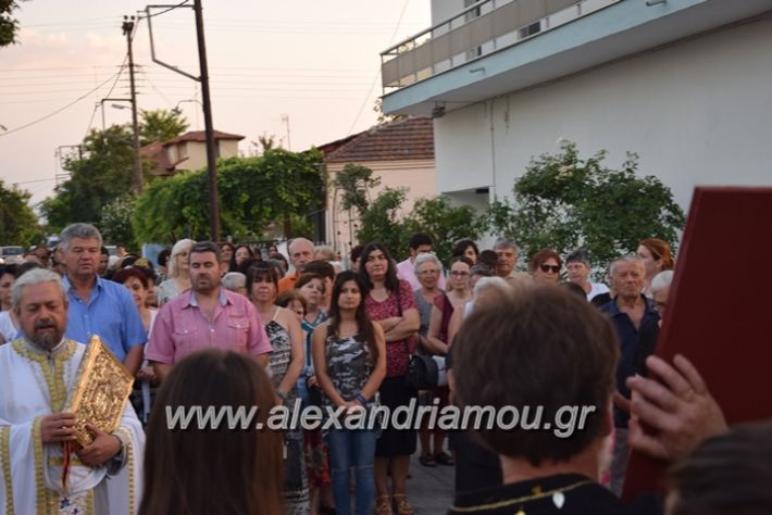 alexandriamou_paisios069