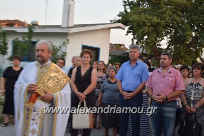 alexandriamou_paisios072