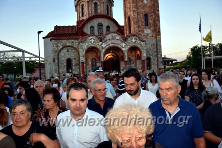 alexandriamou.gr_platipaisiaoDSC_0633