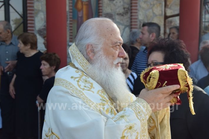 alexandriamou.gr_paisios199051