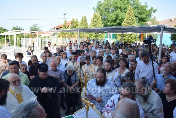 alexandriamou.gr_paisios199062