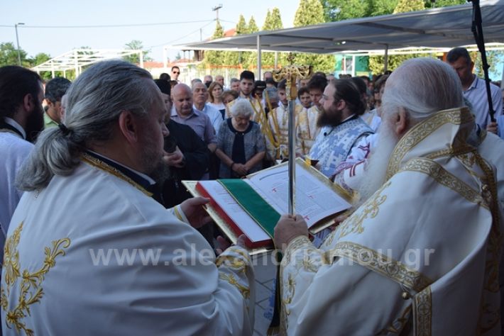 alexandriamou.gr_paisios199065