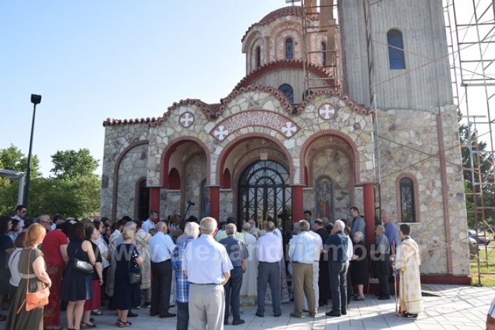 alexandriamou.gr_paisios199074