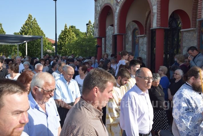 alexandriamou.gr_paisios199084