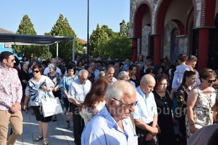 alexandriamou.gr_paisios199085