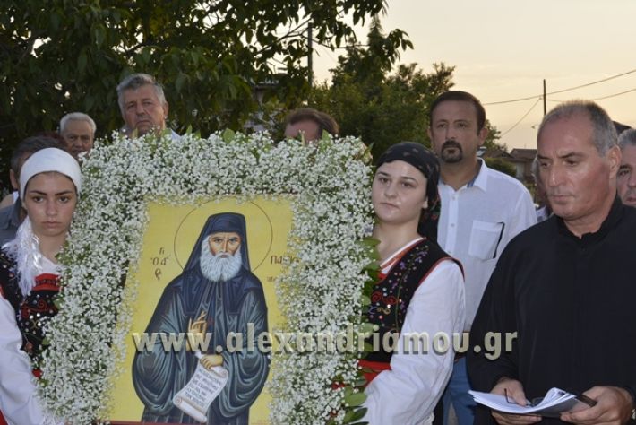 kampoxori_paisios2017061