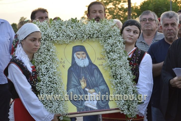 kampoxori_paisios2017070