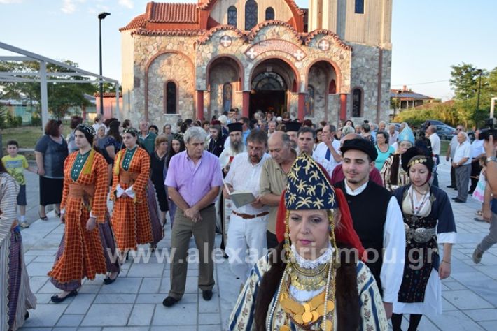 alexandriamou.gr_paisios2108platyDSC_0176