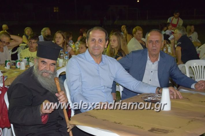 alexandriamou.gr_palaioxori04023