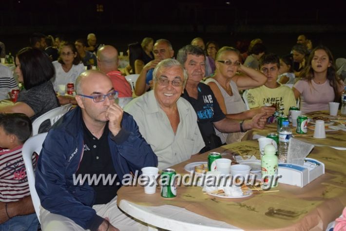 alexandriamou.gr_palaioxori04027