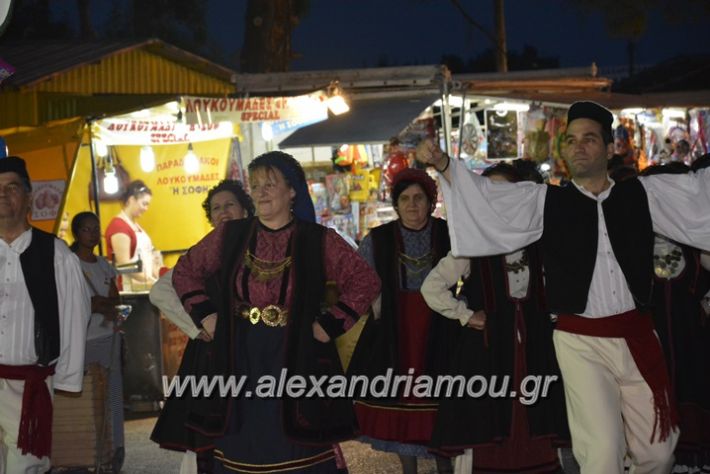 alexandriamou_paixori016