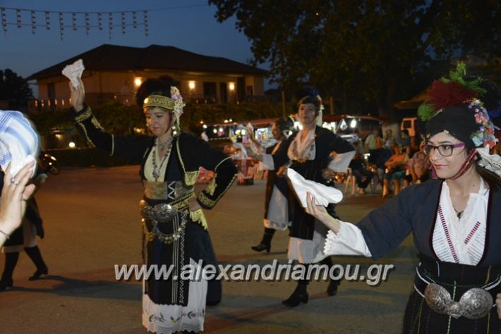 alexandriamou_paixori021