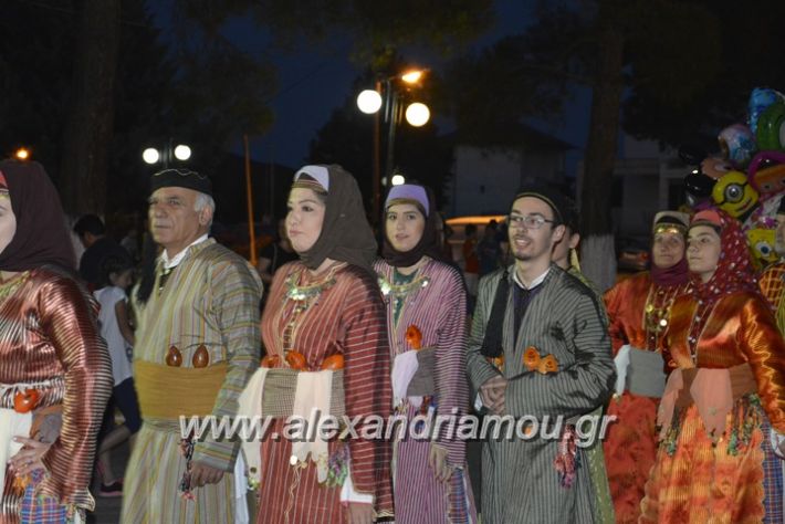 alexandriamou_paixori029