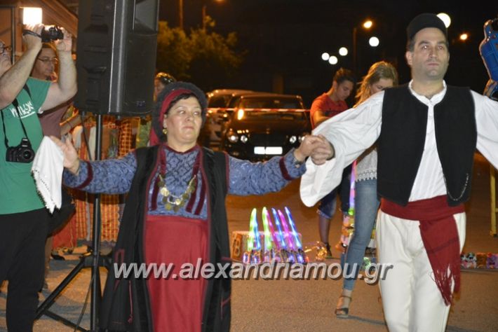 alexandriamou_paixori071