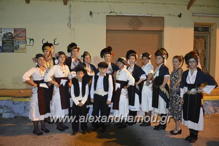 alexandriamou_paixori094