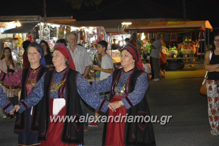 alexandriamou_paixori103