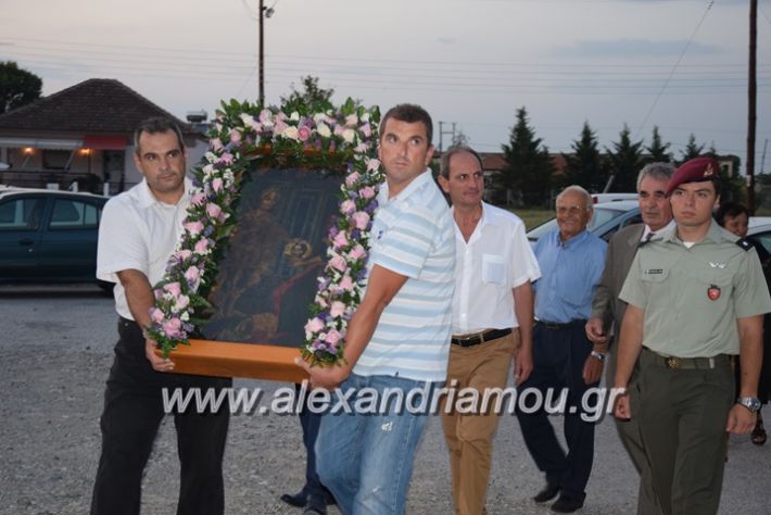 alexandriamou.gr_palaioxori28.08.17010