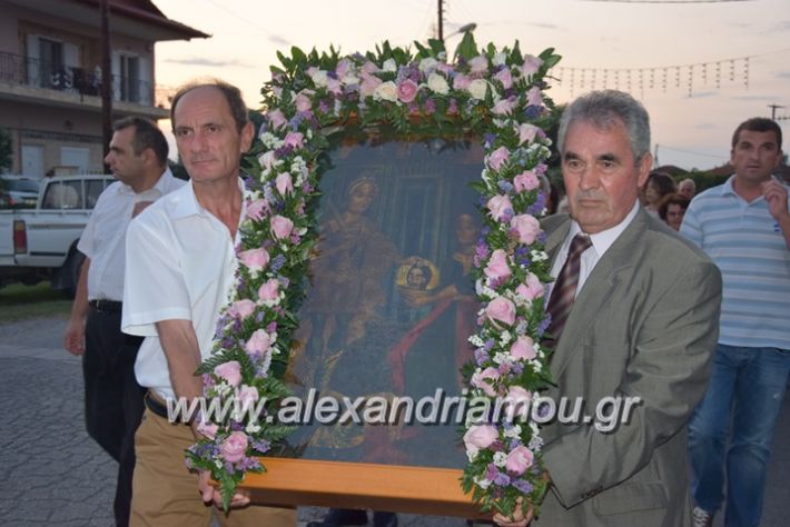 alexandriamou.gr_palaioxori28.08.17011