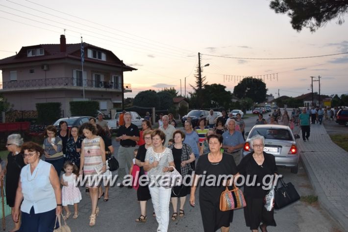 alexandriamou.gr_palaioxori28.08.17016