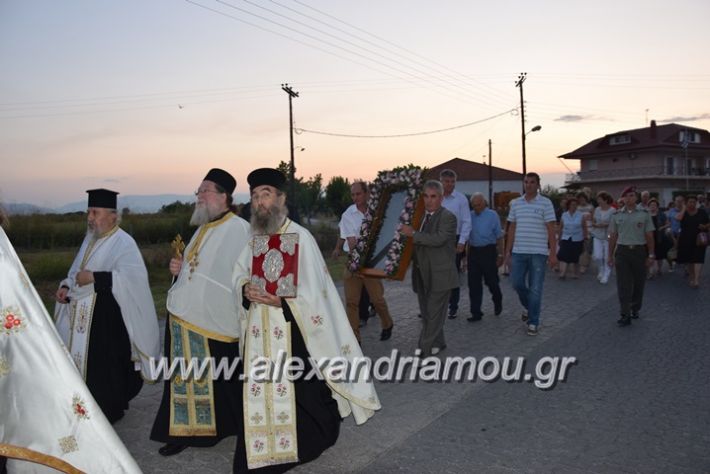 alexandriamou.gr_palaioxori28.08.17019