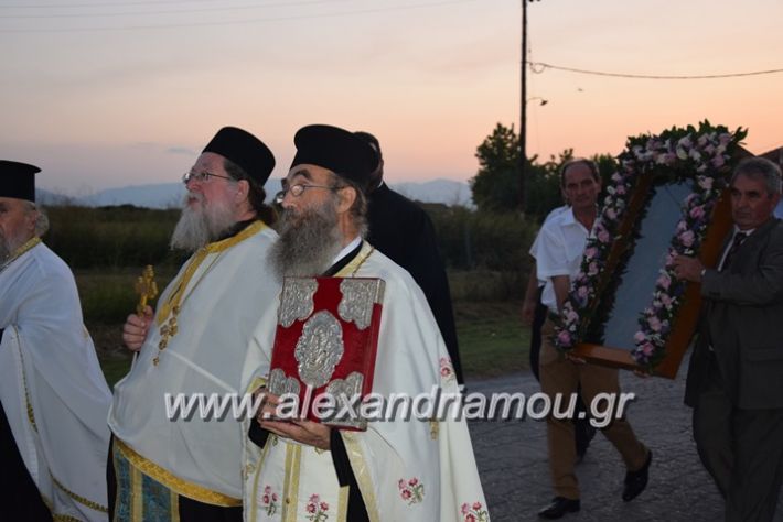 alexandriamou.gr_palaioxori28.08.17020