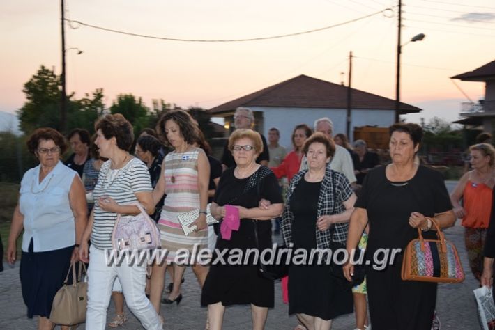 alexandriamou.gr_palaioxori28.08.17023