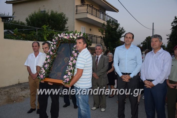 alexandriamou.gr_palaioxori28.08.17026