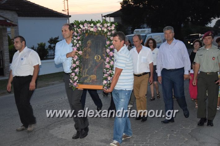 alexandriamou.gr_palaioxori28.08.17032