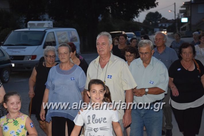 alexandriamou.gr_palaioxori28.08.17035