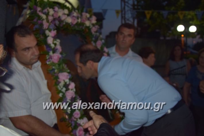 alexandriamou.gr_palaioxori28.08.17044