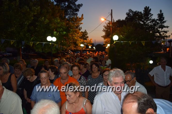 alexandriamou.gr_palaioxori28.08.17053