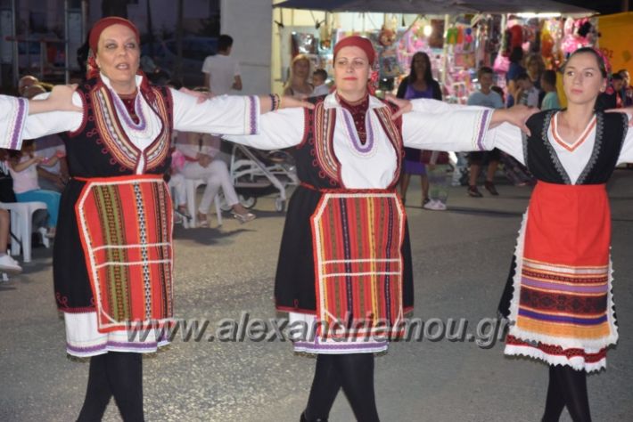 alexandriamou.gr_palioxori2312057