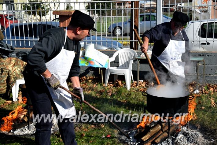 alexandriamou.gr_1palioxorigrounoxara19DSC_01080102