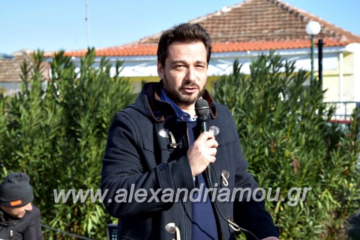 alexandriamou.gr_1palioxorigrounoxara19DSC_01080174