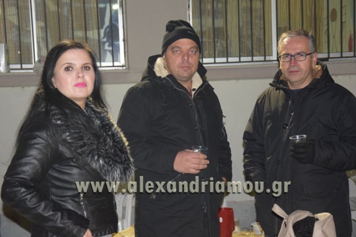 alexandriamou.gr_koliantalian23018