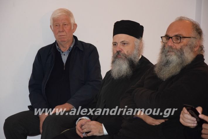 alexandriamou.gr_panagia04005