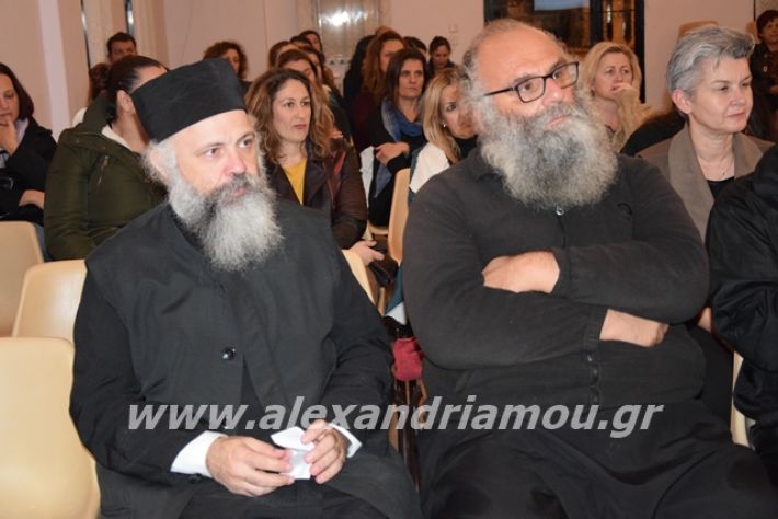 alexandriamou.gr_panagia04009