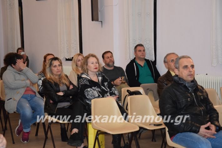 alexandriamou.gr_panagia04011