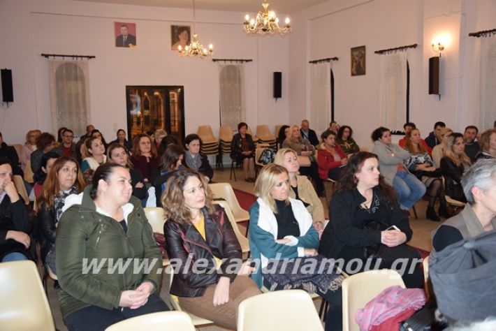 alexandriamou.gr_panagia04015