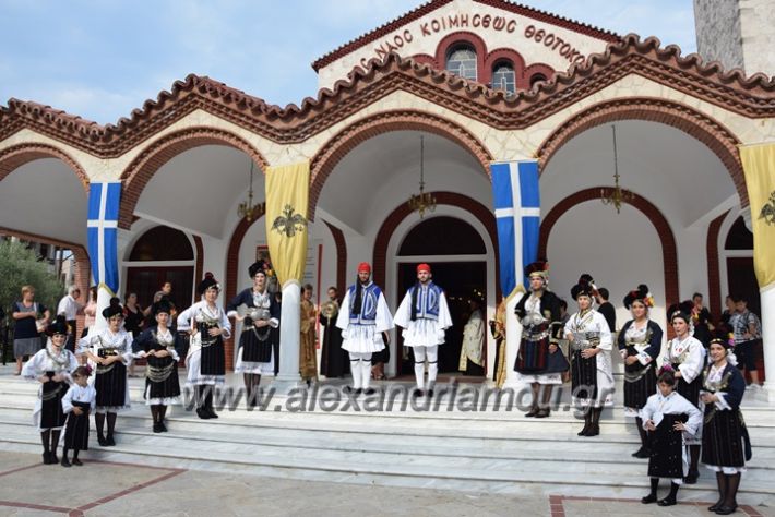 alexandriamou.gr_panagiaagiotafitisa17003