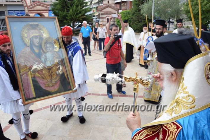 alexandriamou.gr_panagiaagiotafitisa17023