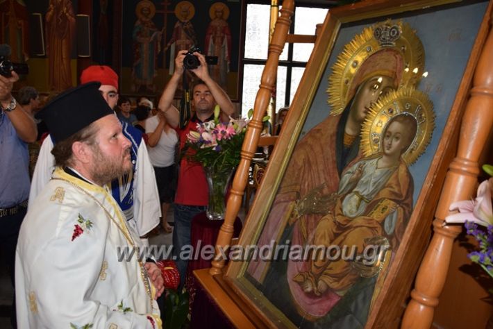 alexandriamou.gr_panagiaagiotafitisa17064